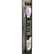 Rocs Lila Black Edition Diş Fırçası