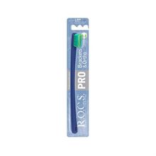 Rocs Pro Ortho Braket Mavi Yeşil Ortodonti Diş Fırçası