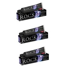 Rocs Sensation Whitening Beyazlatıcı Parlatıcı 3x60 ml Diş Macunu