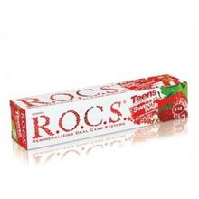Rocs Teens Yaban Çileği 60 ml Diş Macunu