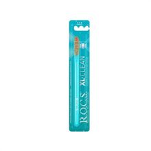 Rocs Turuncu XL Clean Medium Diş Fırçası