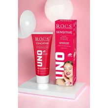 Rocs Uno Sensitive Hassas Dişler 74 gr Diş Macunu