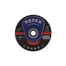 Rodex SRM180 180x2.5 mm Metal Kesici