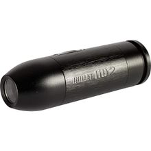 Rollei Bullet Hd2 720P 12Mp Su Gecırmez Kamera