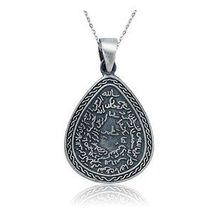 Rom Design 925 Ayar Kıtmir Duası Damla Gümüş Kolye