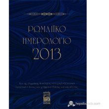 ROMAIKO İMEROLOGIO 2013 (RUM SALNAMESI 2013) - KOLEKTIF