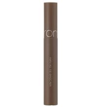Romand Han All Fix Mascara Long Hazel Maskara