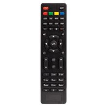 Rose DR-8070 Full HD Uydu Kumanda