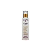 Rosense Celansing Foam 200 ml Yüz Temizleme Köpüğü