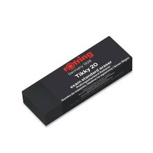 Rotring Tikky 20 Siyah 1 Adet Sınav Silgisi