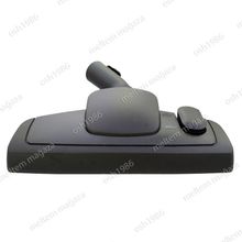 Rowenta RU 225 Nuvo Süpürge Emici Yer Başlığı