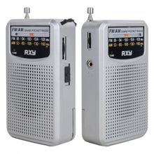 Roxy Bariton Cep Tipi Mini Analog Radyo