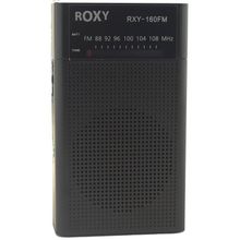 Roxy RXY-160 Cep Radyosu