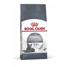 Royal Canin 1.5 kg Oral Care Dental Ağız Diş Sağlığı Kedi Maması