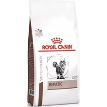 Royal Canin 2 kg Hepatic Yetişkin Kuru Kedi Maması