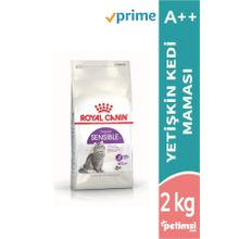 Royal Canin 2 kg Sensible33 Hassas Sindirim Sistemli Yetişkin Kuru Kedi Maması