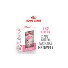 Royal Canin 202301 Box Kitten Yaş Mama Hediyeli 2 kg Yavru Kedi Maması