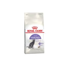 Royal Canin 254 Sterilised 2 kg Yetişkin Kısırlaştırılmış Kedi Maması