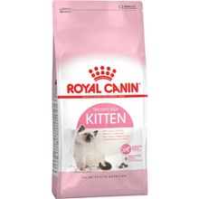 Royal Canin 2x4 kg Kitten Yavru Kedi Maması