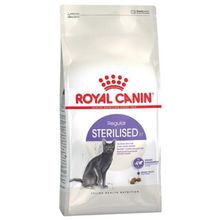 Royal Canin 37 Kısırlaştırılmış Yetişkin Kedi Maması 100 gr