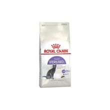 Royal Canin 4 kg x 2 Adet Regular Sterilised Kedi Maması