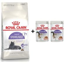 Royal Canin +7 Yaş Üzeri Kısırlaştırılmış 1.5 kg Kedi Maması + 2 Adet Yaş Mama Hediye
