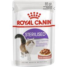 Royal Canin 85 gr Gravy Sterılısed 12'li - 12 Adet Yaş Kedi Maması