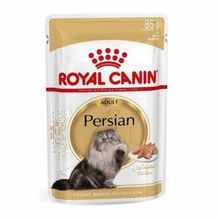 Royal Canin 85 gr Persian İran Kedilerine Özel Pouch Yas Maması