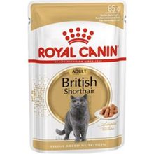 Royal Canin 85 GR Pouch British Yetişkin Kedi Konservesi