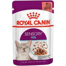 Royal Canin 85 gr Sensory Feel Etli ve Balıklı Soslu Kedi Konservesi