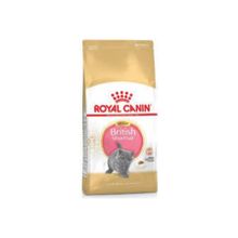 Royal Canin Biritish Shorthair Kitten 2 kg Yavru Kedi Maması