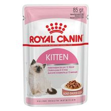Royal Canin Gravy Kitten 85 gr Yavru Kedi Yaş Maması