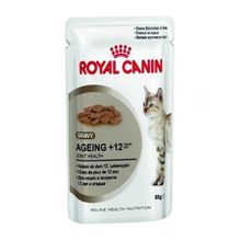 Royal Canin İran Kedisi İçin Konserve 12x85 gr Kedi Maması
