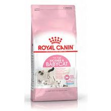 Royal Canin Mother & Baby Yavru 2 kg Kedi Maması + Pet Style 49 cm Mavi Taşıma Çantası