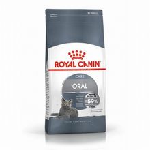 Royal Canin Oral Care Hassas Dişler İçin Adult Yetişkin 1,5 kg Kedi Maması