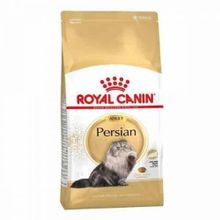 Royal Canin Persian 1 KG Yetişkin Kedi Maması