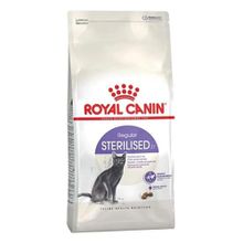 Royal Canin Regular Sterilised 37 Kısırlaştırılmış 2 kg Kedi Mama