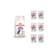 Royal Canin Regular Sterilised 37 Kısırlaştırılmış Özel 2 kg Kuru Kedi Maması + 6 Adet Kısırlaştırılmış Yaş Mama