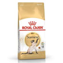 Royal Canin Siamese 2 kg Siyam Kedilerine Özel Mama + Temizlik Mendili