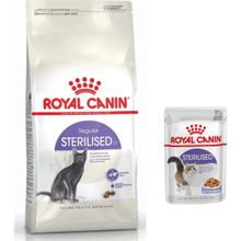 Royal Canin Sterilised 37 Kısır Kedi Kuru Maması 2 kg + 1 Adet Sterilised Kısır Kedi Yaş Maması