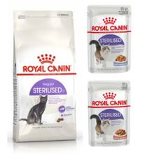 Royal Canin Sterilised 37 Kısır Kedi Kuru Maması 2 kg + 2x85 gr Sterilised Kısır Kedi Yaş Maması