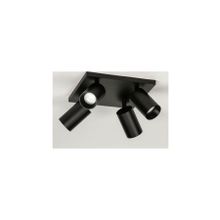 Rsylight Metal Hareketli Modern Siyah Kare 4'lü Beyaz Ampullü Led Spot Avize