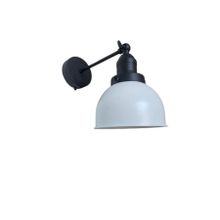 Rsylight Retro Metal Dekoratif Akrobatik Rustik Siyah Beyaz Mafsallı Duvar Aplik