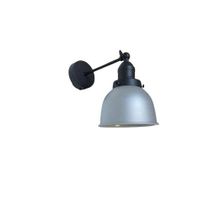 Rsylight Retro Metal Dekoratif Rustik Gri Mafsallı Duvar Aplik