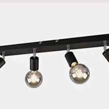 Rsylight Retro Metal Rustik Mafsallı 4'lü Siyah Modern Spor Spot Avize