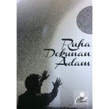 Ruha Dokunan Adam - İbrahim Halil Henek