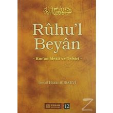Ruhu'l Beyan Tefsiri - 12. Cilt - İsmail Hakkı Bursevi