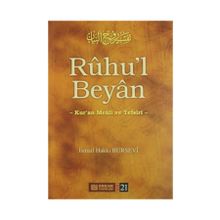 Ruhu'l Beyan Tefsiri - 21. Cilt - İsmail Hakkı Bursevi