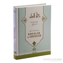 Ruhu’l-Beyan’dan Kıssalar ve Hisseler - Hacı İsmail Hakkı Altuntaş