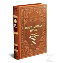 Ruhu'l-Furkan Tefsiri - 18 Cilt Takım - Kolektif